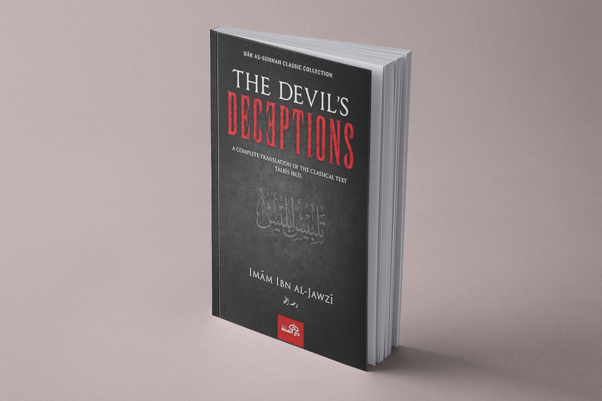 The Devil's Deceptions 